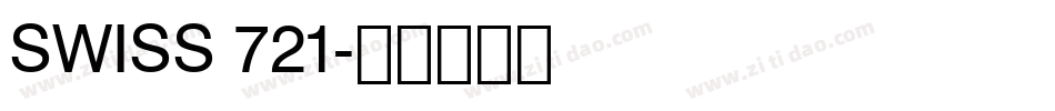 SWISS 721字体转换